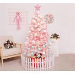 クリスマスツリー ピンク 卓上 60cm 120cm 150cm 180cm 210cm ミニツリー クリスマス飾り クリスマス