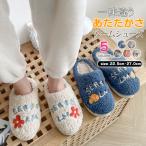  салон обувь осень новый продукт тапочки салон зимний теплый мутон цветок боа ........ мутон способ потертость 