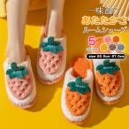  салон обувь осень новый продукт тапочки салон зимний теплый мутон ананас клубника боа .......