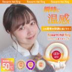  теплый кольцо Кайро li теплый hot кольцо hot кольцо Кайро кольцо li теплый Кайро теплый кольцо температура чувство шея кольцо шея изначальный для кольцо осень новый продукт осень-зима новый продукт 