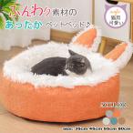  домашнее животное bed товары для домашних животных теплый защищающий от холода теплый модный теплоизоляция нежный подушка весна зима 4 сезон обращение хорошо .. осень новый продукт осень-зима новый продукт 