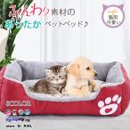  домашнее животное bed товары для домашних животных весна зима 4 сезон обращение хорошо .. кошка для bed маленький размер собака кошка товары для домашних животных кошка осень новый продукт осень-зима новый продукт 