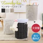  прачечная сумка корзина для белья складной omo коричневый место хранения стирка корзина модный осень новый продукт осень-зима новый продукт 