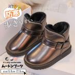  осень новый продукт осень-зима новый продукт боты мутон ботинки Kids Junior водонепроницаемый защищающий от холода ботинки ребенок обувь скольжение трудно обувь мужчина девочка 