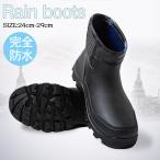  бесплатная доставка осень новый продукт осень-зима новый продукт влагостойкая обувь женский резиновые сапоги водонепроницаемый предотвращение скольжения дождь дождь обувь рабочая обувь длинный модный ходить на работу легкий каблук . черепаха 