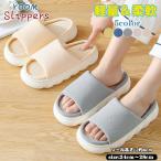  бесплатная доставка тапочки хлопок лен мужской женский soft "дышит" салон обувь часть магазин надеть обувь . покупатель для модный .. нет салон наружный салон тапочки новый продукт 