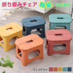  складной стул стремянка подножка табурет перевозка удобный Space место хранения складной стул легкий рыбалка стул - детский взрослый осень новый продукт осень-зима новый продукт 