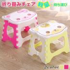  складной стул стремянка подножка табурет перевозка удобный Space место хранения складной стул легкий рыбалка стул - детский взрослый осень новый продукт осень-зима новый продукт 