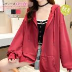  Parker женский Zip Parker tops капот с капюшоном . Zip хлопок пот пятна нет тренировочный длинный рукав внешний body type покрытие 