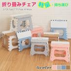  складной стул стремянка подножка табурет перевозка удобный Space место хранения складной стул легкий рыбалка стул - детский взрослый осень новый продукт осень-зима новый продукт 