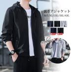  жакет обратная сторона боа мужской вязаный жакет толстый мутон жакет с капюшоном . обратная сторона боа жакет Parker зима джемпер осень новый продукт осень-зима новый продукт 