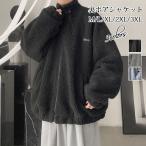  жакет обратная сторона боа мужской вязаный жакет толстый мутон жакет с капюшоном . обратная сторона боа жакет Parker зима джемпер новый продукт 