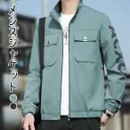  мужской жакет стрейч джерси Parker осень весна одежда ветровка блузон джемпер Parker мужской пальто новый продукт 