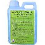 si нижний li..1000ml ( распылитель имеется меры уничтожение насекомых краска ткань инсектицид . насекомое предотвращение безопасность 1L)