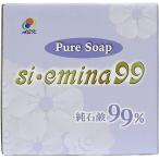 エコット Pure Soap si・emina 99 1kg 単品 (siemina シ エミナ ピュアソープ シエミナ 粉石けん)cpn1