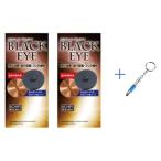  Maruyama тип пружина черный I 6 штук входит 2 шт. комплект ( Uni kayunica Maruyama ..Black Eye дальняя инфракрасная область пружина )