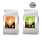 アニマルワン 犬の雑穀ごはん 3kg選べる2種ｘ2種：1個セット(1袋セット アニマル・ワン ドッグフード ドライ チキン)】