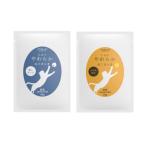  животное one Tama. мягкость . волчок ..80g можно выбрать 2 вид x1 вид :1 шт. комплект (1 пакет комплект животное * one корм для кошек мокрый капот местного производства 