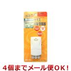  стекло колебание сигнал тревоги контейнер SS-56(4 шт до почтовая доставка соответствует )(JAN:4954914022565)