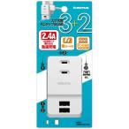  Tama электронный промышленность смартфон для AC ответвление &amp;USB 3+2 TSK05UW