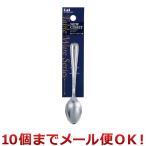貝印 ニューコメット コーヒースプーン FA0705（10個までメール便対応）
