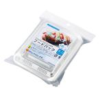 友栄 フードパック ミニ 10P YP-7