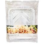 ニッケ商事 バーベキュー焼きそばプレート 1枚入 SP-36