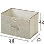 天馬 PRX 開閉式インナーボックス ライトブラウン 8090