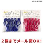 ポニー化成工業 エルフキャッチ 6P ※カラー選択不可（2個までメール便対応）
