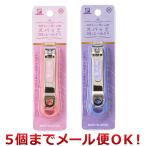  зеленый bell кусачки для ногтей Gold ....M(5 шт до почтовая доставка соответствует )