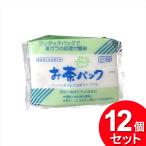 12個セット エスピー お茶パック 60枚入（まとめ買い_キッチン_消耗品）