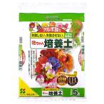 商品画像3