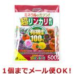  цветок ... супер Lynn kali удобрение 500g(1 шт до почтовая доставка соответствует )