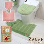  ширина znaklie-shon автомобиль n полный туалет коврик * покрытие 2 позиций комплект ( постоянный коврик + крышка покрытие )