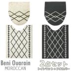 ヨコズナクリエーション ベニワレン トイ