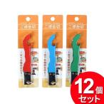 12個セット エコー金属 二徳缶切 0347-607（まとめ買い_キッチン_調理器具）