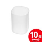 10個セット エコー金属 半透明ペン立て（筒状）（まとめ買い_日用品_収納グッズ）