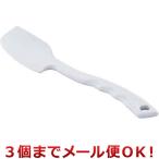 貝印 SELECT100 シリコンべら DH-3013 （メール便対応商品）