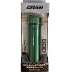 マクセルイズミ 回転式シェーバー IZD-C289限定カラー Cleancut IZD-C290-G グリーン