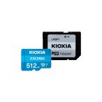 KIOXIA キオクシア  microSD 512GB KLMEA512G UHS-I Class10 (最大読出速度1