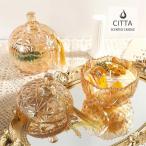 CITTA(シッタ) ボタニカル アロマキャンドル ギフト アジアンテイスト 容器入り パッケージ入り ソイアロマ キャンドル ソイキャンドル ソイワックス 北欧 韓国