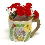 母の日 ジブリ フラワー ギフト となりのトトロ トトロとお花のアーチカーネーションセット