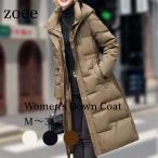  все 3 цвет с капюшоном . пуховик ремень есть длинный длина женский зима белый чёрный чай Brown / белый / черный M/L/2L/3L k1c06