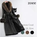  мех лисы воротник мех кролика мутоновое пальто ремень имеется женский осень / зима внешний мех зеленый / Brown / черный M/L/2L/3L/4L/5L l1a23