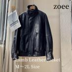 ラムレザー スタンド襟 ジャケット コート レディース ショート 本革 羊革 秋/冬 アウター ブラック M/L/2L l1b57