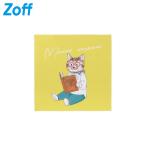  очки .. кошка чистка Cross двусторонний животное 