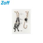  стакан код очки ремешок 2WAY шея ..