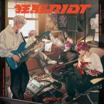 CD 2時だとか/狂騒RIOT 初回限定盤 [ANYCOLOR/AccelNotes Records