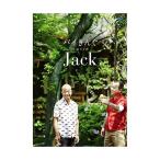 DVD/趣味教養/バイきんぐ単独ライブ「Jack」