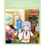 ▼BD/TVアニメ/白聖女と黒牧師 2(Blu-ray) (Blu-ray+CD) (完全生産限定版) ソニーミュージックエンタテインメント ソニーミュージック